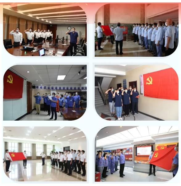 J9集团|国际站官网