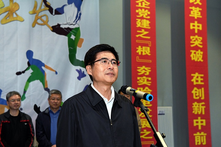 J9集团|国际站官网