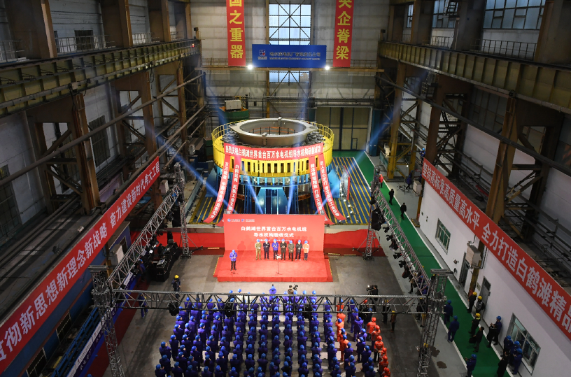 J9集团|国际站官网