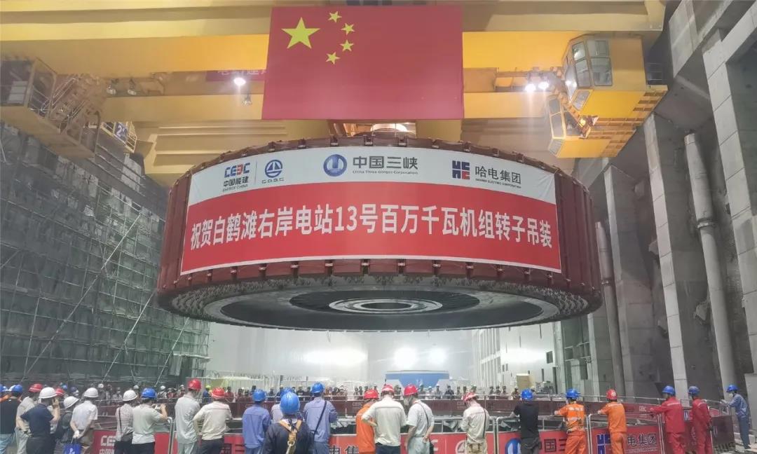 J9集团|国际站官网