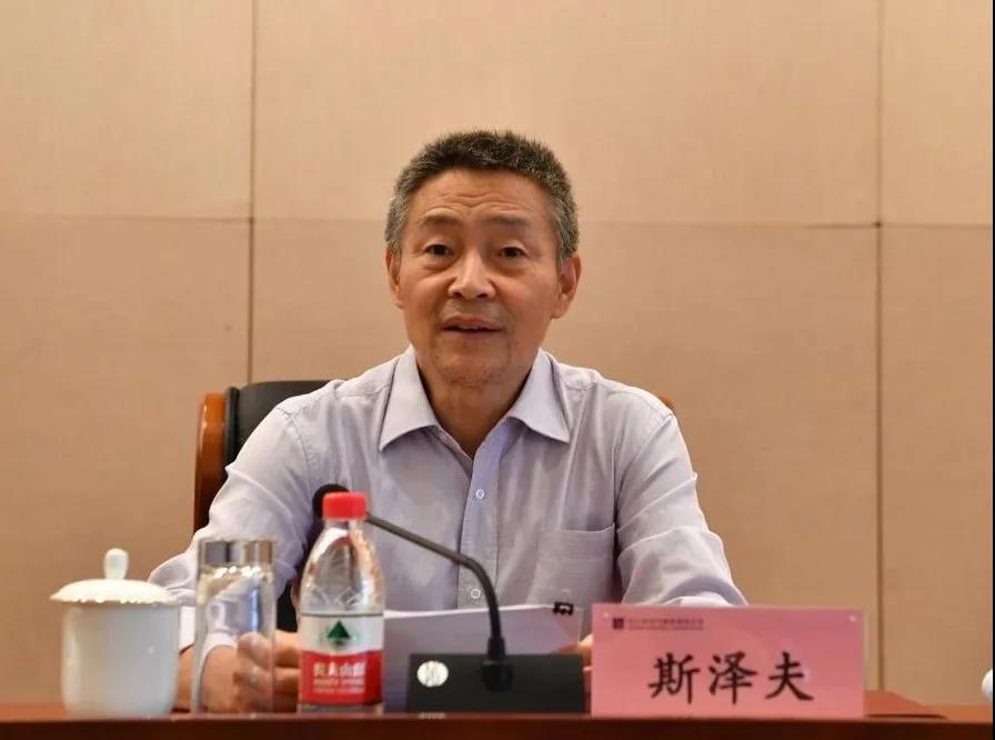 J9集团|国际站官网