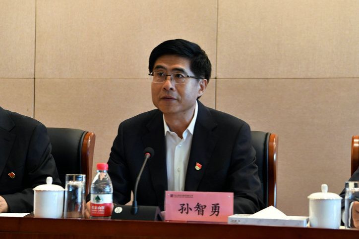 J9集团|国际站官网