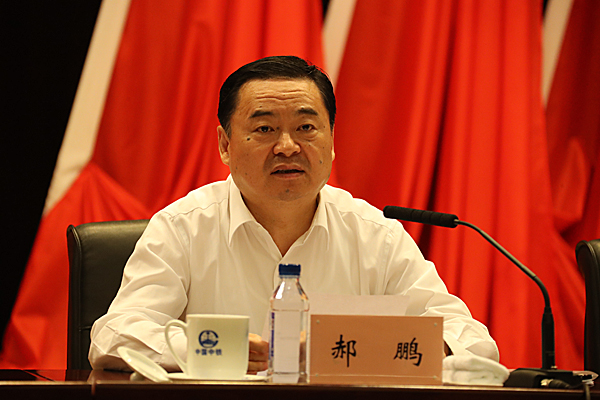 J9集团|国际站官网