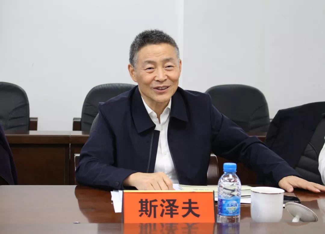 J9集团|国际站官网