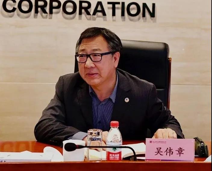 J9集团|国际站官网