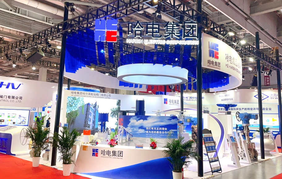 J9集团|国际站官网