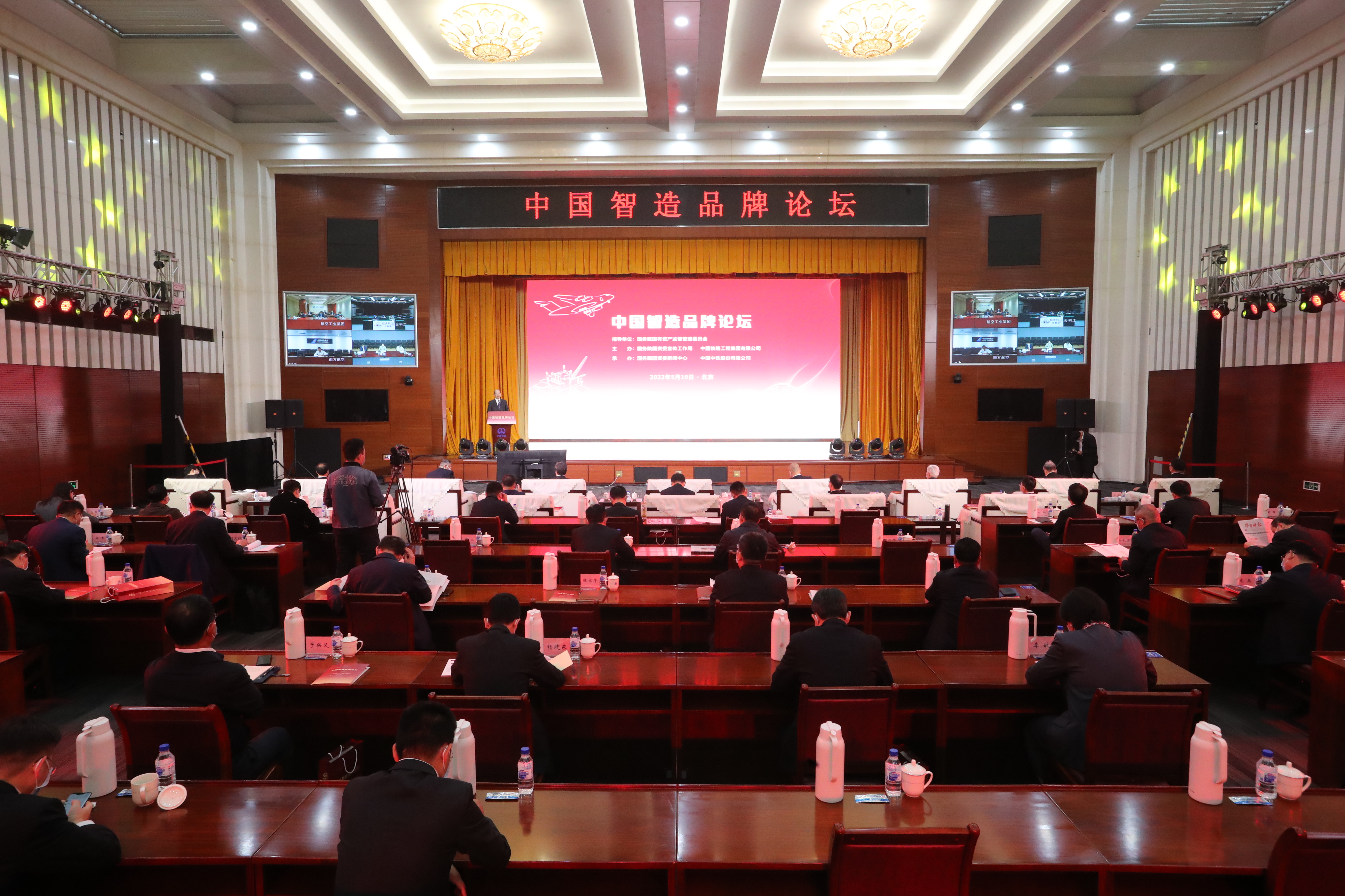 J9集团|国际站官网