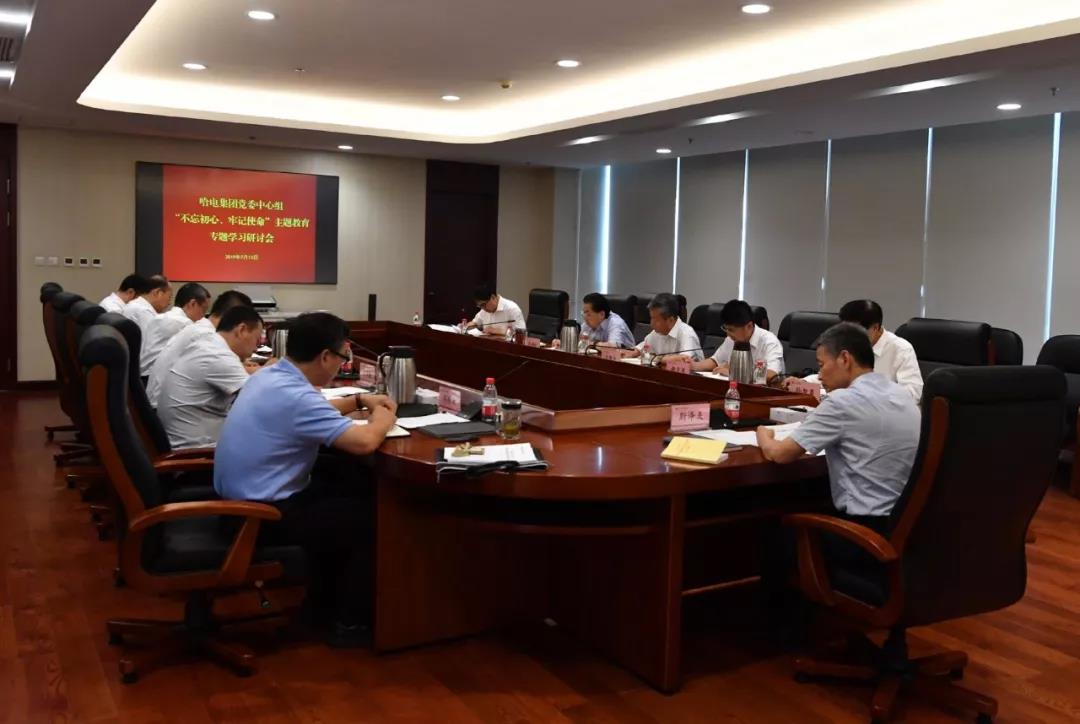 J9集团|国际站官网