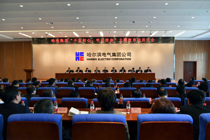 J9集团|国际站官网