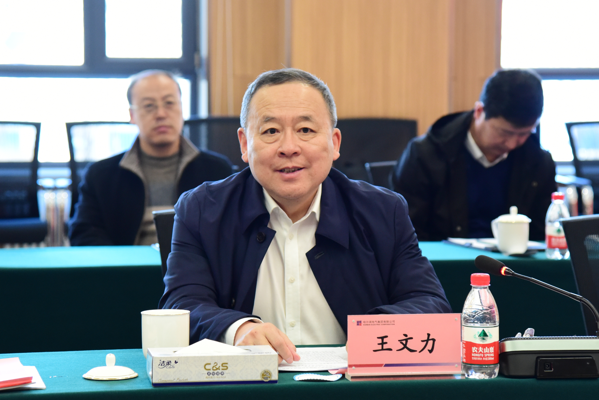 J9集团|国际站官网