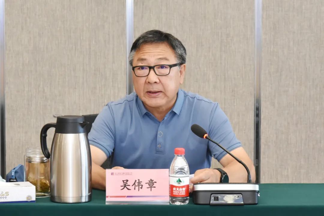 J9集团|国际站官网