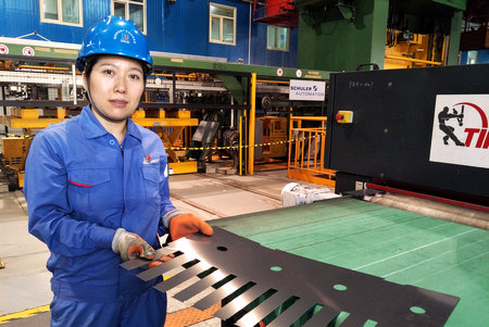 J9集团|国际站官网