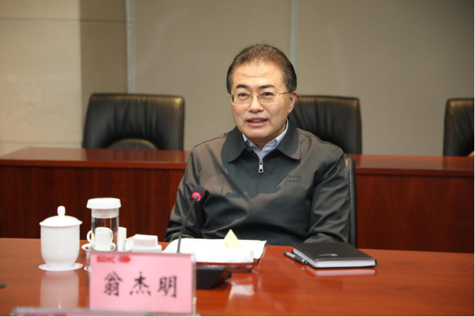 J9集团|国际站官网