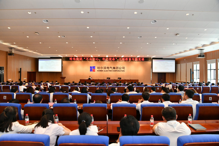 J9集团|国际站官网