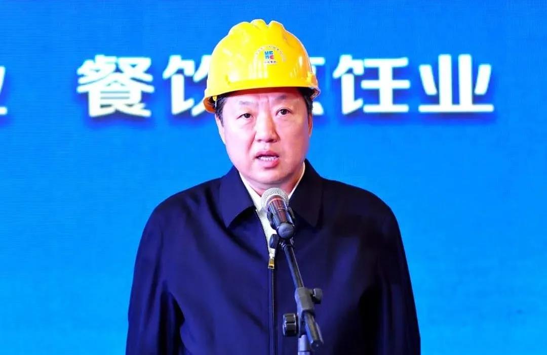 J9集团|国际站官网