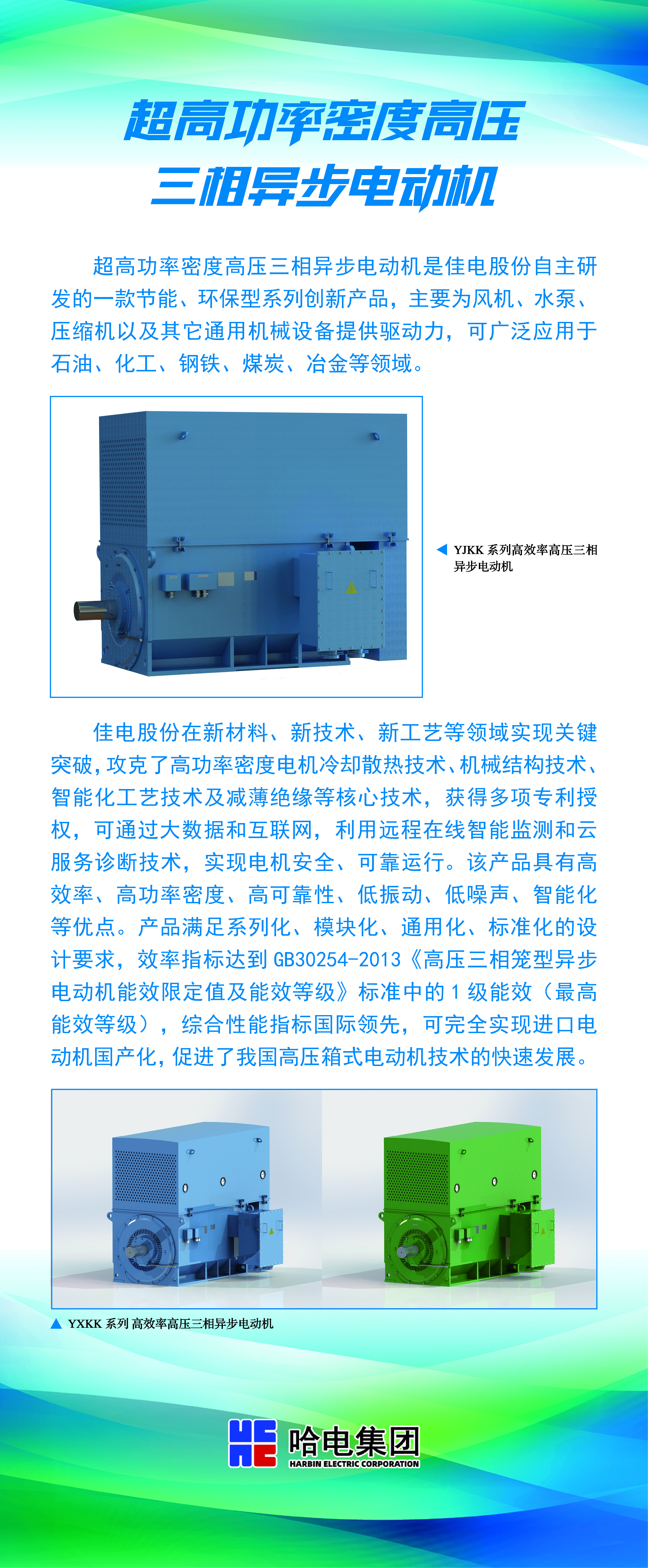 4CBFEDBDBF176AAA4DEE9615C2E_D1FF0E62_791404