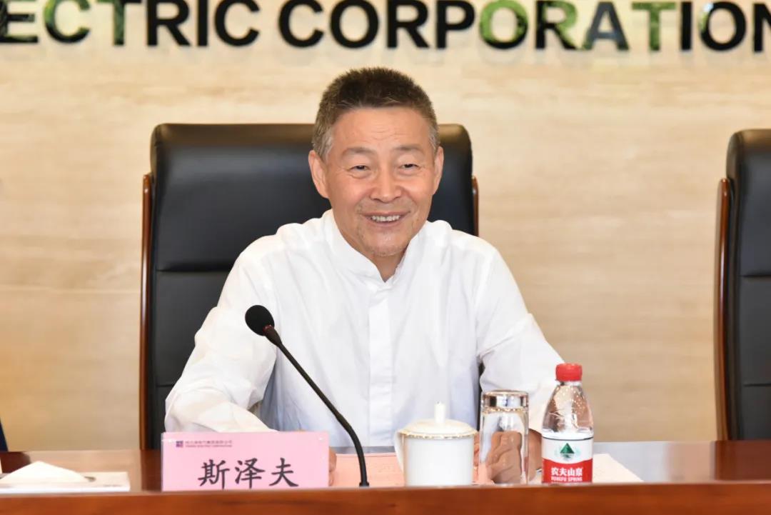 J9集团|国际站官网