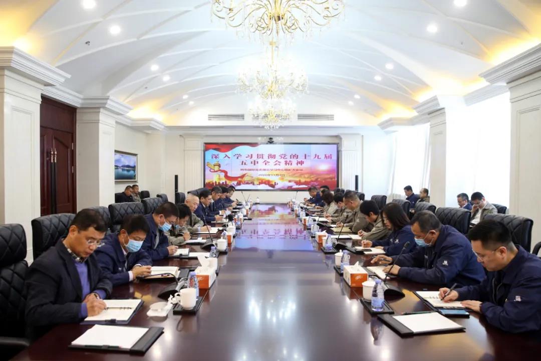 J9集团|国际站官网