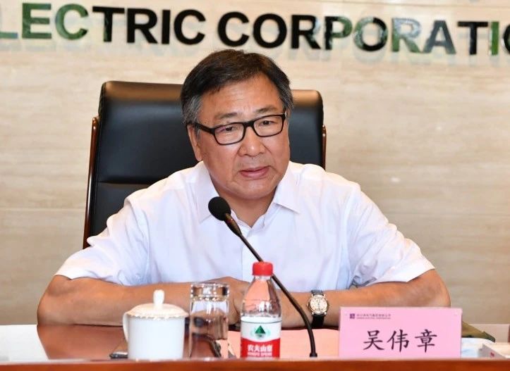 J9集团|国际站官网