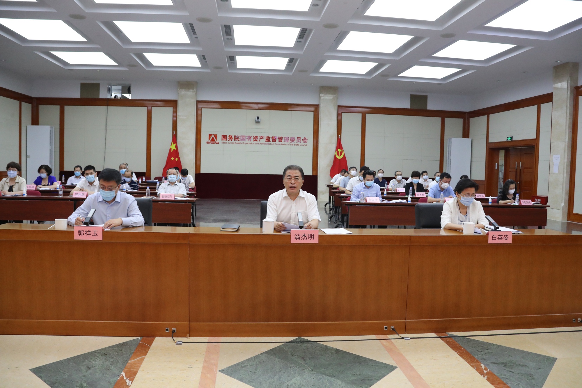 J9集团|国际站官网