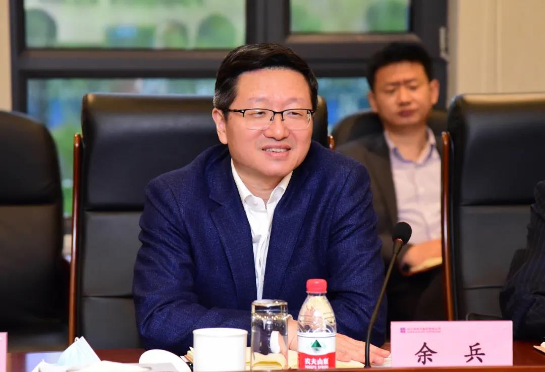 J9集团|国际站官网