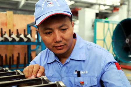 J9集团|国际站官网