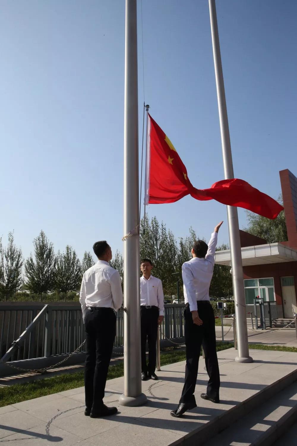 J9集团|国际站官网