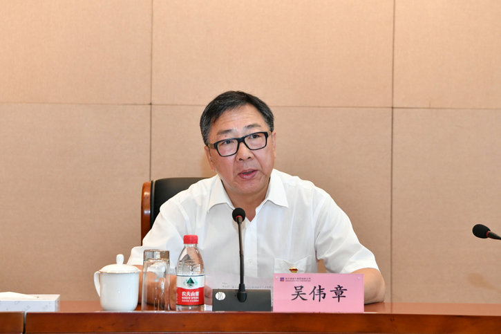 J9集团|国际站官网