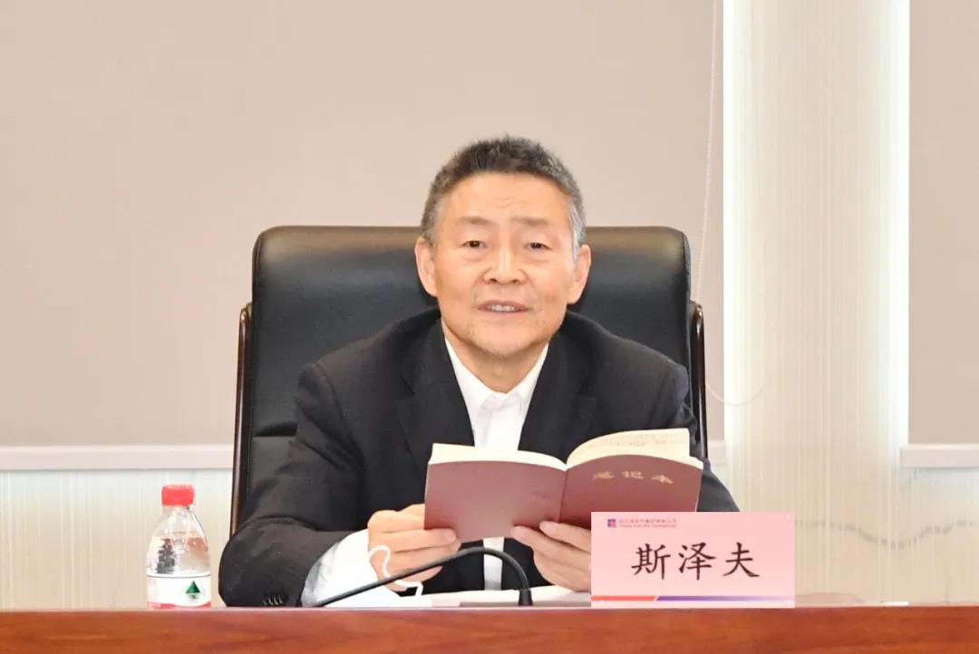 J9集团|国际站官网