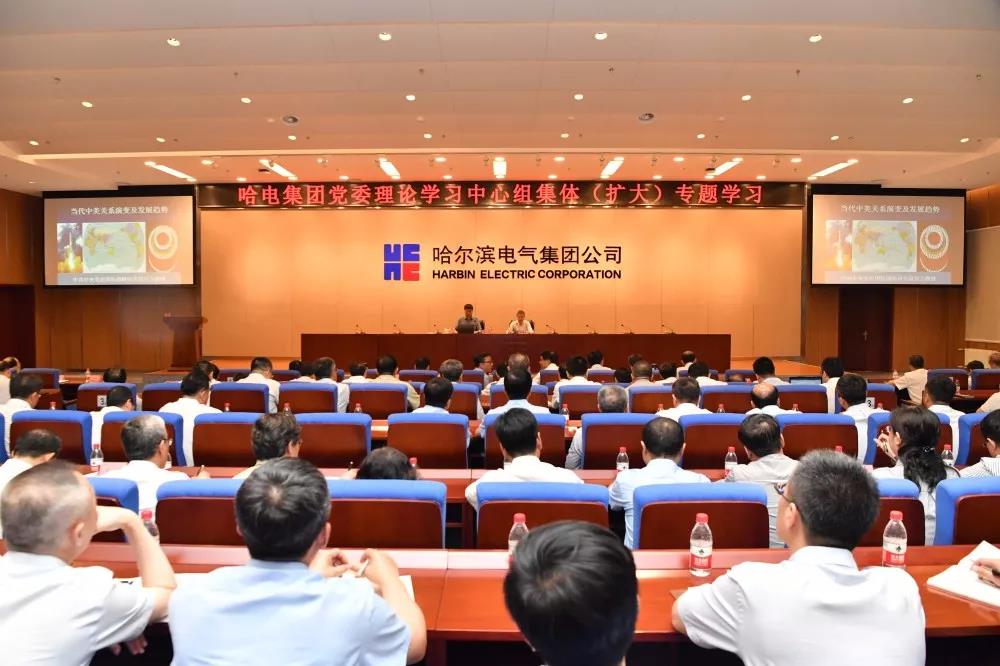 J9集团|国际站官网