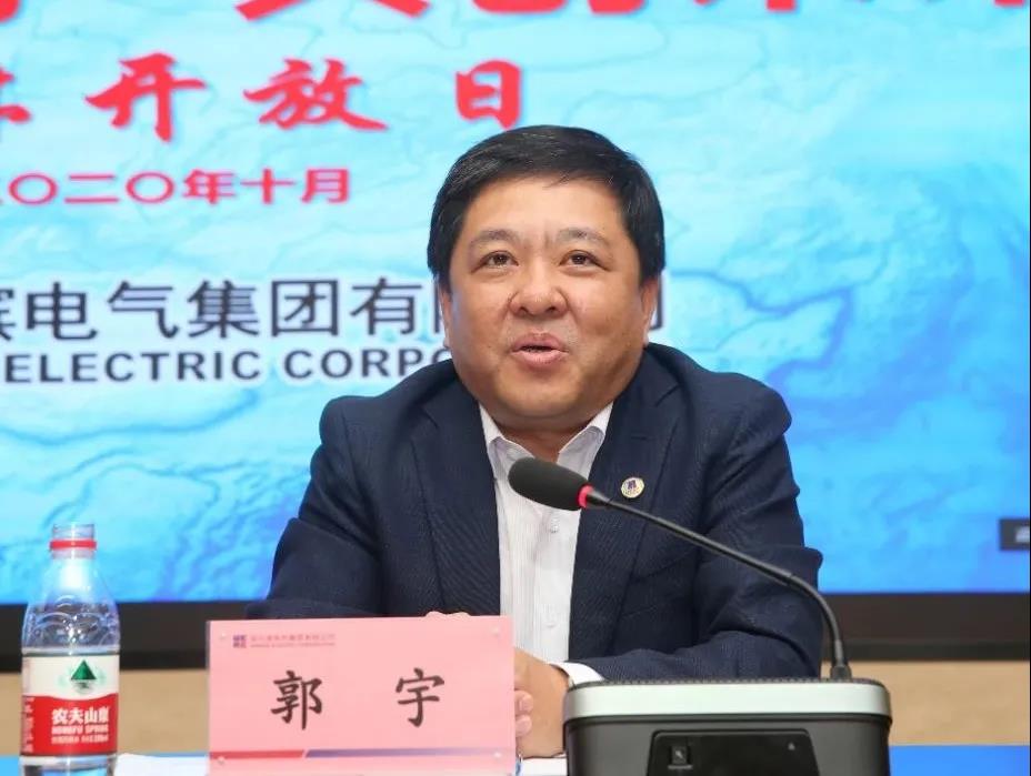 J9集团|国际站官网