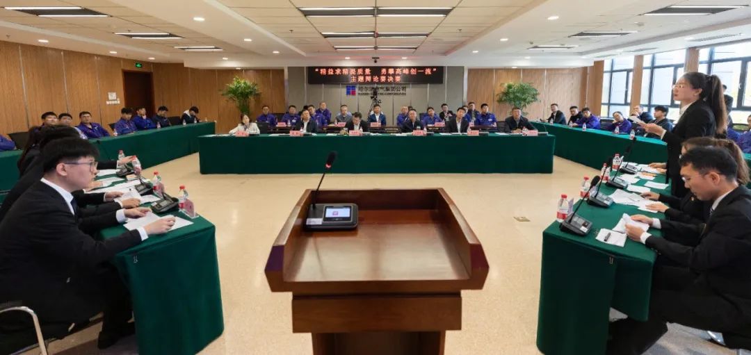 J9集团|国际站官网