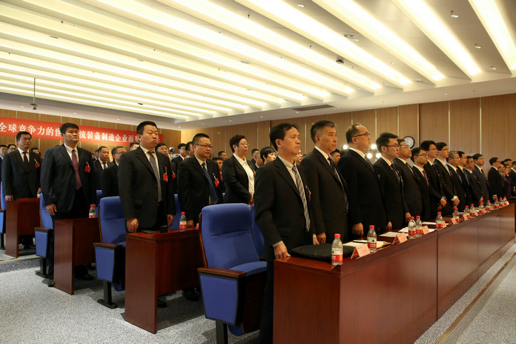 J9集团|国际站官网