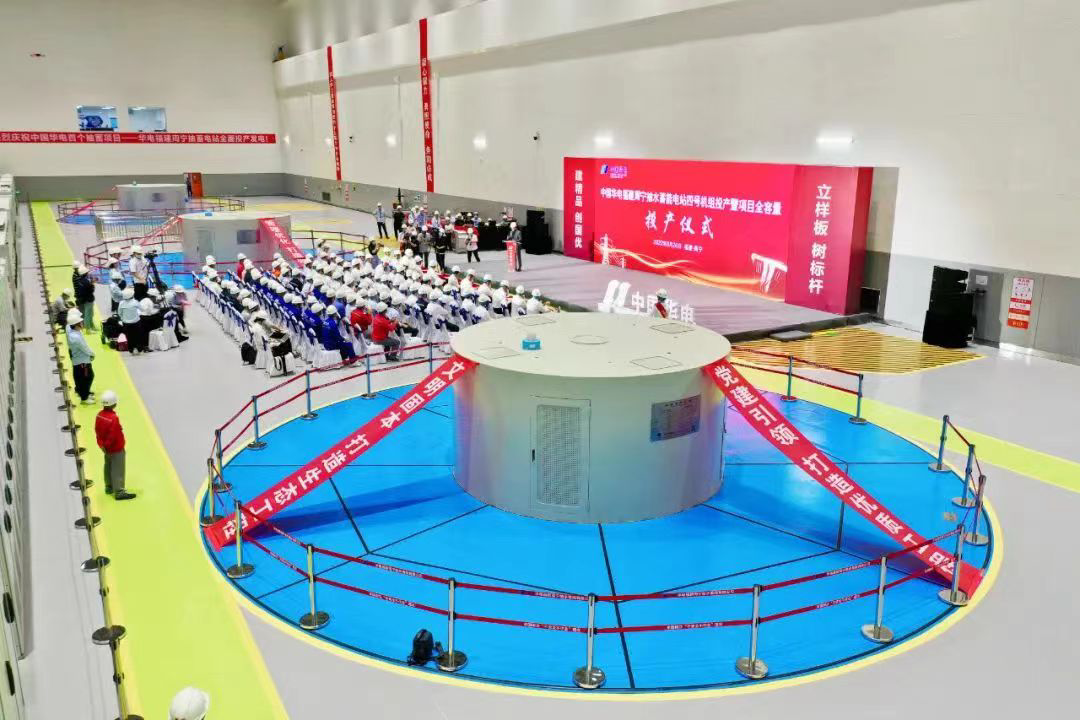 J9集团|国际站官网