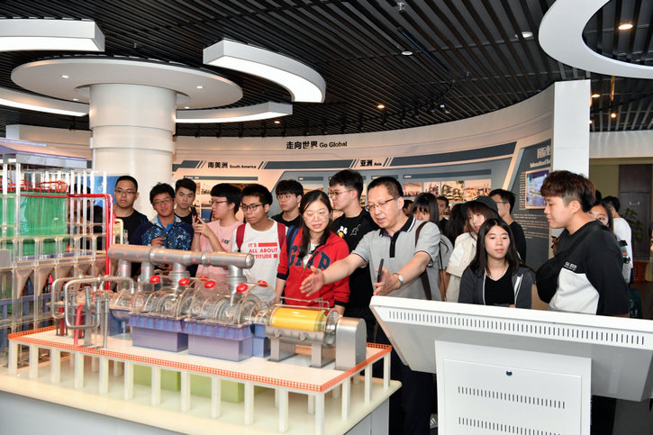 J9集团|国际站官网