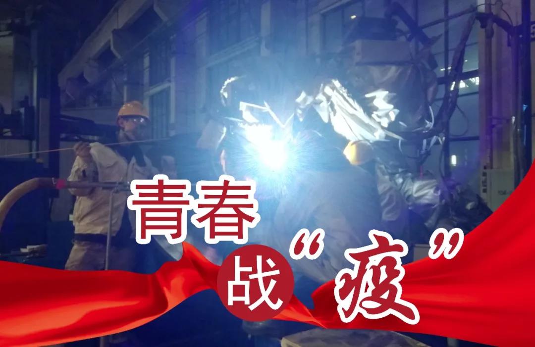 J9集团|国际站官网