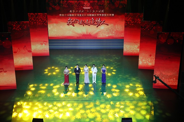 J9集团|国际站官网