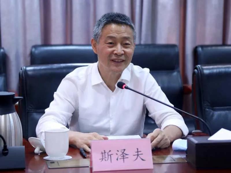 J9集团|国际站官网