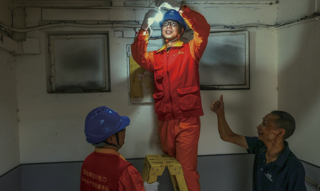 J9集团|国际站官网