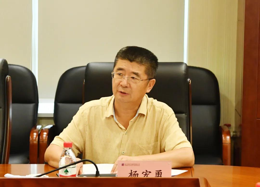 J9集团|国际站官网