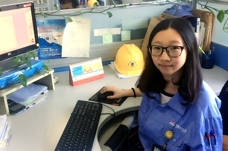 J9集团|国际站官网