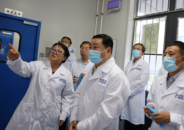 J9集团|国际站官网