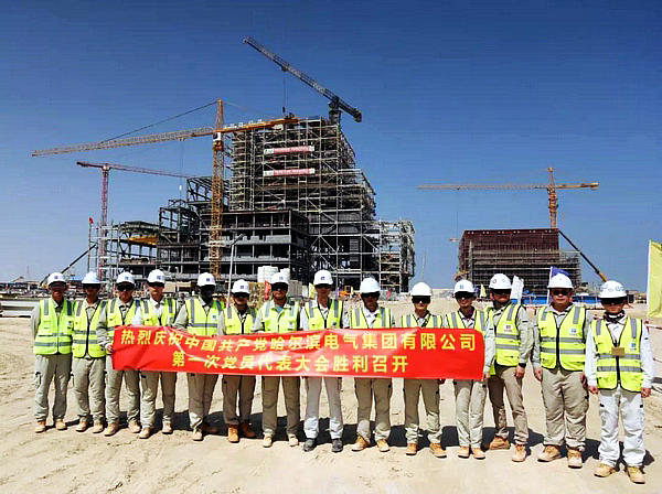 J9集团|国际站官网