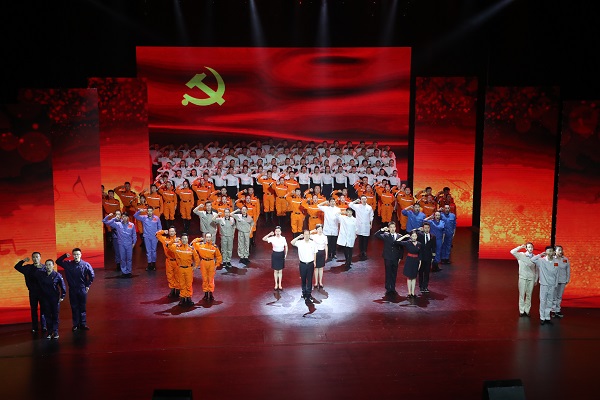 J9集团|国际站官网