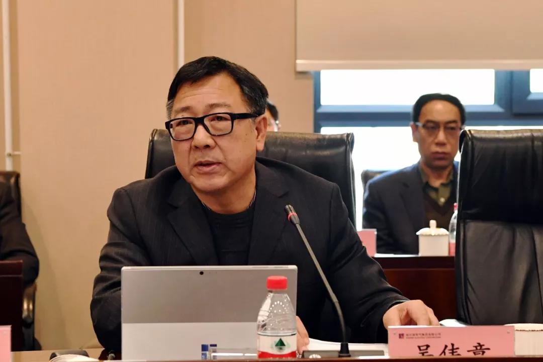 J9集团|国际站官网