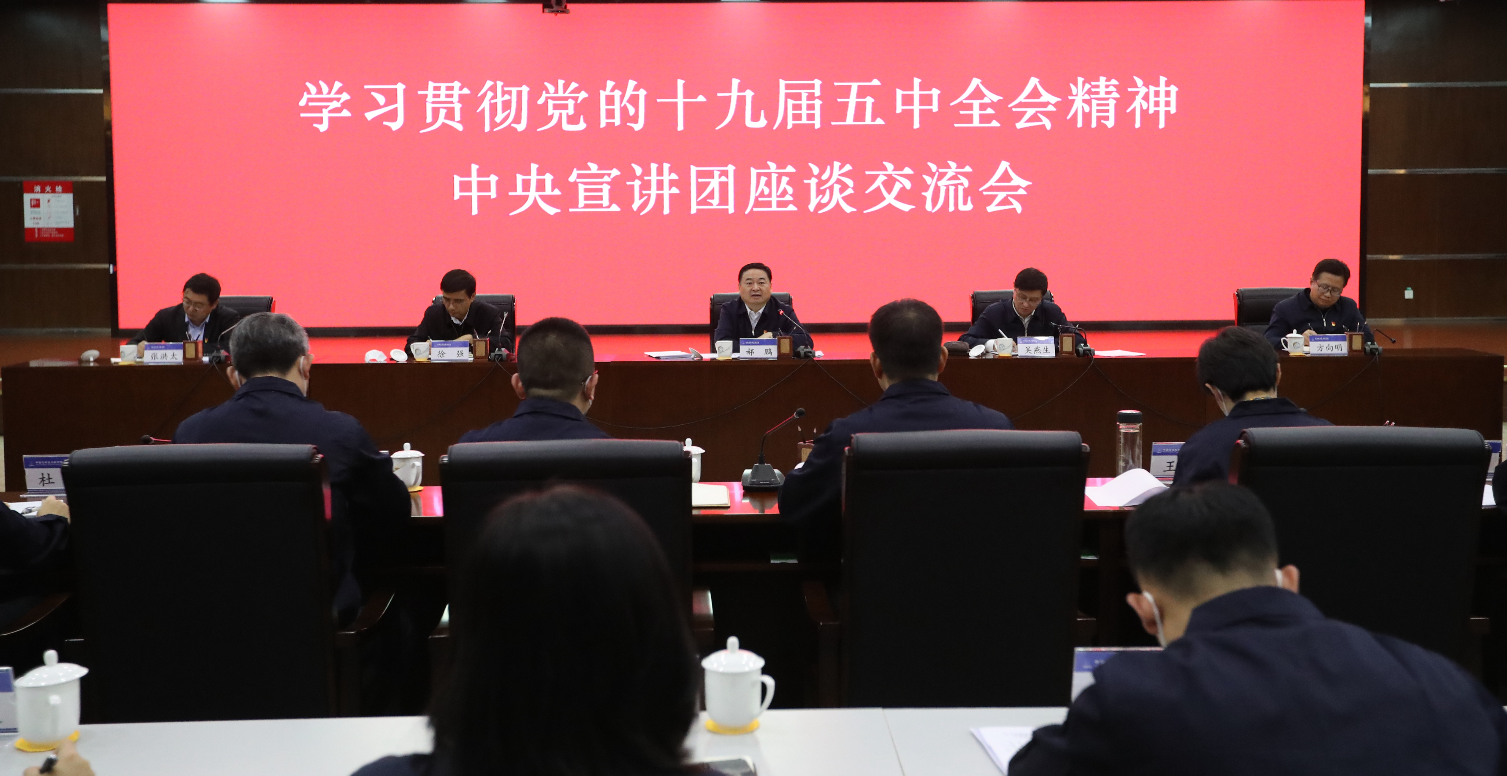 J9集团|国际站官网