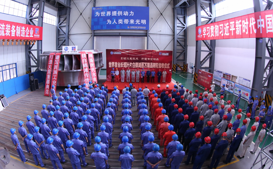 J9集团|国际站官网