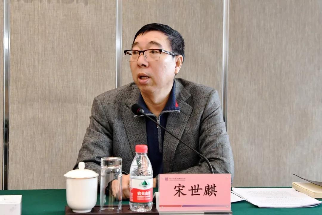 J9集团|国际站官网