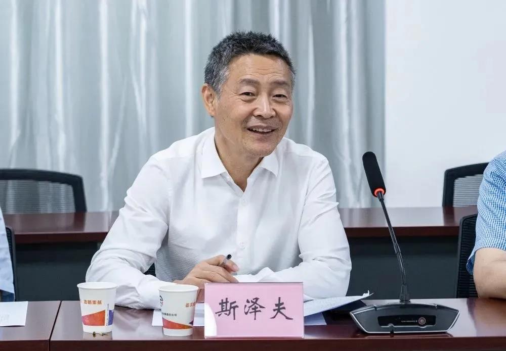 J9集团|国际站官网