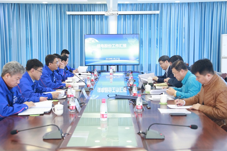 J9集团|国际站官网